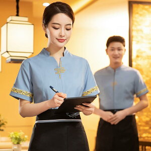 Xg  HX z[ jtH[ fB[X Y K u₩  ؕ GKg EFC^[ EGCgX ze p[eB oPbg