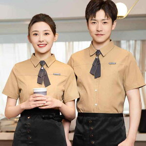 Xg  HX z[ jtH[ fB[X Y K u₩  Y fB[X JtF R[q[Vbv mَqX EFC^[ EGCgX