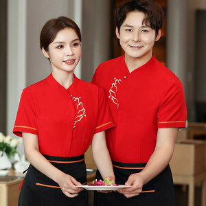 HX  Xg ؗX jtH[  u₩ fB[X Y ؕ GKg EFC^[ p[eB oPbg 