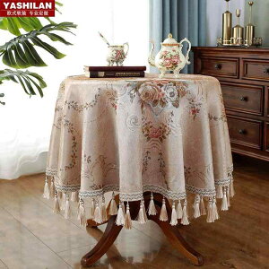 e[u NX  AJ Eh k Rbg l Cg ؊ _ ` R[q[ e[u q ~ GKg [bp 