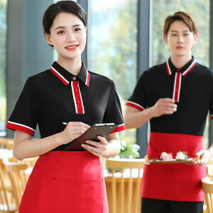 x[J[  R[q[ Vbv ڋq jtH[ fB[X Y u₩  HX EFC^[ JtF Xg mَqX ƒ 