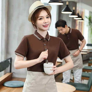 x[J[  R[q[ Vbv ڋq jtH[ fB[X Y Y fB[X u₩  HX EFC^[ JtF Xg mَqX ƒ  |Vc