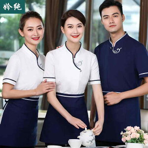 ؗX  HX jtH[ fB[X Y  Xg ؕ GKg ze EFC^[ p[eB oPbg 