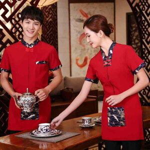 Xg  HX ؗX jtH[ ƒ [NEFA fB[X Y  ze ؕ EFC^[ EGCgX oPbg 