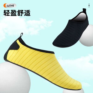 屋内 フィットネス シューズ レディース トレッドミル メンズ 滑りにくい 耐摩耗 スキッピング スポーツ ヨガ サイレント トレーニング スクワット インドア 紐し 衝撃吸収 軽量