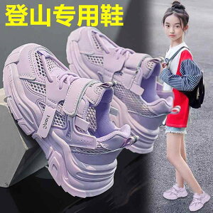 gbLO V[Y ̎q nCLO V[Y t q X|[c AEghA ɂ q j̎q bNNC~O g[jO