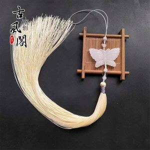 O ^bZ g EGXg oh Ő  y_g GXjbN  Xebv Vv  x[W `Ci AeB[N o^tC f  ANZT[