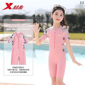 LbY q  XCEFA  V[gpc OWbv I[C C v[ C X|[c W[ AEghA }X|[c XC~O 킢  ₢ 