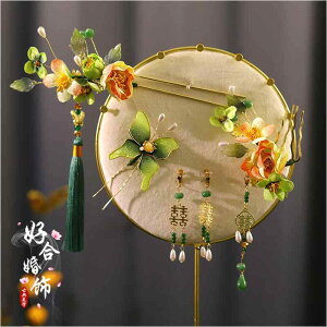 fB[X ANZT[ uC_WG[ I  `Ci  Zbg EFfBOhX `Ci ؕ ʐ^f CNAbv ANZT[