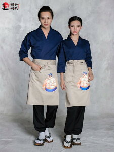 Ɩ jtH[ VFt ƒ a i Xg EFC^[  [X  gbvX Y fB[X