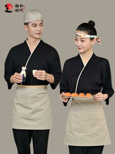 HX Ɩ jtH[ aH i Xg ƒ  VFt ߑ EFC^[ I  gbvX Y fB[X 