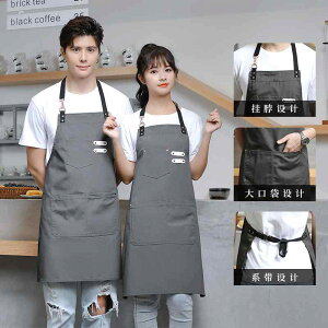 エン 防水 防油 作業着 メンズ レディース レストラン 業 ホテル 鍋 バーベキュー ベーキング スーパー マーケット フリーサイズ 韓国 シンプル おしゃれ かわいい