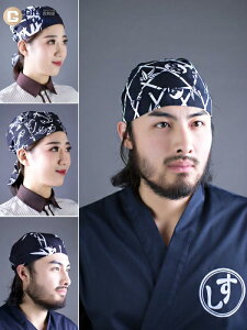 a Ɩ jtH[ Op VFt Xq Lb` Xg EFC^[   i Xg[}[ ^[o nbg jZbNX