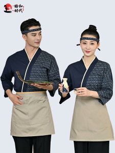 HX Ɩ jtH[ aH ƒ i Xg  VFt EFC^[ I   gbvX Y fB[X