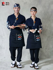 HX Ɩ jtH[ aH  I[V[Y  i EFC^[ ƒ a  gbvX fB[X Y