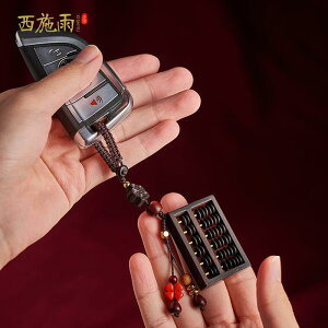 y_g Xgbv  ANZT[ i Y J[L[ `F[ y_g h ΂  fB[X L[`F[