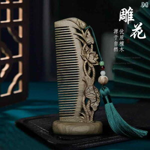 Βd   R[ i` Δd T_Ebh wAPA fB[X  g }bT[W 蕨 Pl LOi |Cg 