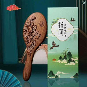 ���f�B�[�X �R�[�� �؋� ���f�B�[�X �����|�C���g �I�V���� �w�A�P�A �T���_���E�b�h �ƒ� �}�b�T�[�W �����O �w�A �w�b�h �X���[�W���O