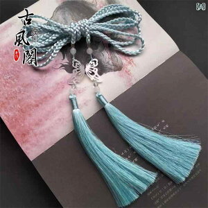 アクセサリー ペンダント タッセル チャーム ベルト 翡翠 中華風 漢服 エキゾチック エレガント ユニセックス ギフト ファッション小物 タッセル長さ約15cm