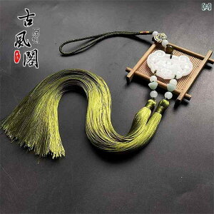 ^bZ  Xgbv fB[X Y I[V[Y ؕ ANZT[ O Ő g EGXg y_g Mtg WG[