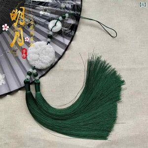 ^bZ  Xgbv fB[X Y ԓ ~[ ANZT[ ^bZ ߑ  GXjbN EGXg y_g