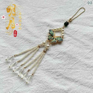 ^bZ  Xgbv fB[X Y ԓ ~[ ANZT[ Xgbv nMO y_g GXjbN  g 