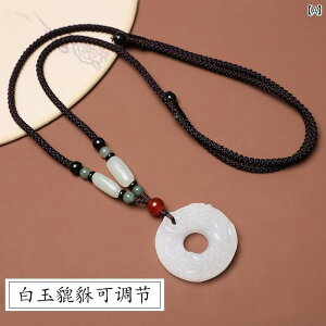 y_g Vv g Ő  y_g lbNX O Y fB[X |Cg `F[ ߉\ t@bV Y fB[X 蕨 ANZT[