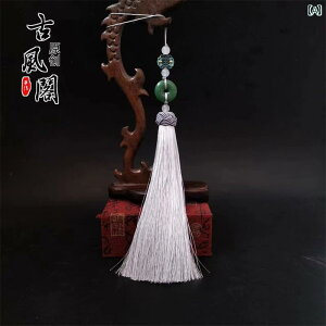 ^bZ  Xgbv fB[X Y I[V[Y ؕ ANZT[ `Ci GXjbN y_g g [v WG[