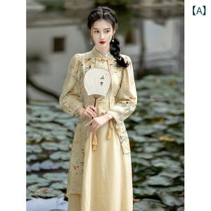 hX l tFA[ i Vv ؂₩ ꂢ p[eB EFfBO Zj[ fB[X  `CieCXg