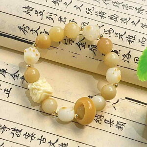   ANZT[  uXbg jOO  w fBXN  uXbg L CI WG[ r[Y Xg O