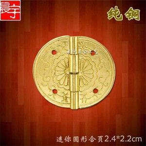   qW Eh ~j `Ci AeB[N WG[ {bNX CYF061 ܂肽 ^ XCO U[ `Ci NVbN g