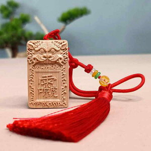  ANZT[ i y_g Y fB[X  y_g Ɍ y_g  y WG[