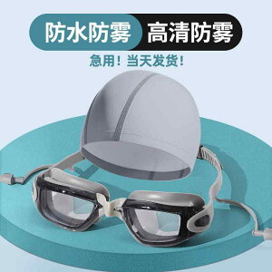 j S[O h h  wbhAbv S[O l Y fB[X _CrO OX XC~O Lbv Zbg ji  ʋC 2_Zbg Y fB[X