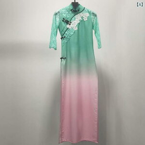 ダンス 衣装 民族舞踊 レディース 大人 チャイナ風 刺繍 芸術 ジャスミン パフォーマンス グラデーション モダン レディース ロングスカート チャイナドレス