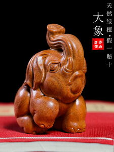 CeA ANZT[ G u ԓ rO[ i  h ۑ h  킢 C  fXNgbv Mtg