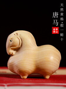 CeA ANZT[ G u ԓ rO[ tcQ n ۑ  킢 x i 蕨