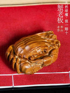 CeA ANZT[ G u ԓ rO[ 蕨  h K^  I fXNgbv i nhs[X ؒ  y_g Mtg