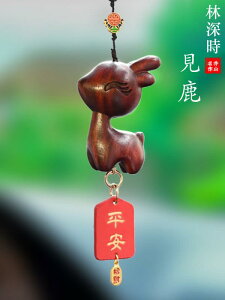 CeA ANZT[ G u rO[ 蕨  h  fXNgbv i nhs[X ؒ  y_g Mtg