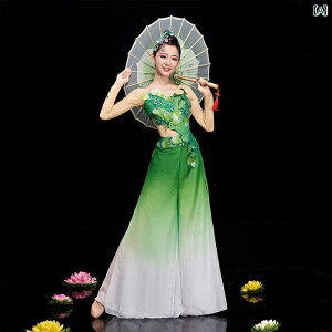 ダンス 衣装 レディース エレガント クラシック 韓国 傘 パフォーマンス ジャスミンフラワー ポリエステル レディース スクエアダンス チャイナ風