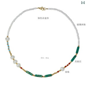 lbNX fB[X GXjbN {w~A nh r[Y CX r[Y  p[ WG[ANZT[  A {[`F[ l