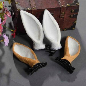 t ANZT[ WG[ G nEB NX}X ptH[}X SVbN [^ p[eB[   wAs wAoh   i