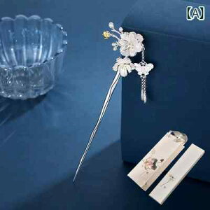 񂴂 wAs  wAANZT[ zCgf[ Ӓ菑 I AbvwA l VN Ǝ a  i GL]`bN GXjbN Mtg fB[X t@bV