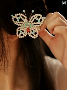 wA ANZT[ g AeB[N GXjbN  S[WX ߑ AWAeCXg  ANZT[ fB[X  񂴂