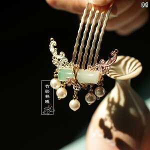 wAANZT[ g AeB[N GXjbN  S[WX ߑ AWAeCXg  ANZT[  񂴂