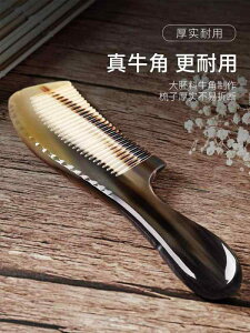 wA[PA N ei Np R[ O z[ }bT[W  o ÓdCh~ jZbNX