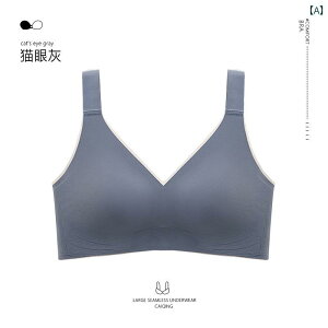 �u���W���[ �傫�ߋ����������u�� �傫�ߋ� �V�[�����X ���� ���� �Z�N�V�[ �傫�ߋ� �k�� ����ݖh�~ �傫�߃T�C�Y ���C���[ �X���� �}�^�j�e�B�u�� ���{�f�B���C�N