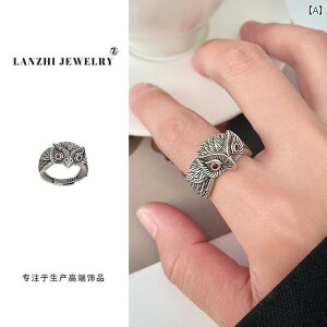 w fB[X ANZT[ S925 Vo[O tNE qbv zbv AJ O Y I[vjO nh WG[