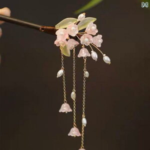 񂴂  fB[X ANZT[ I[[V[Y g   ^bZ wAs GXjbN 