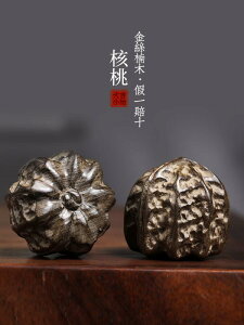 g u I[ig fBXvC   Lrlbg Q g g  N~ }bT[W {[ 45×45×45cm