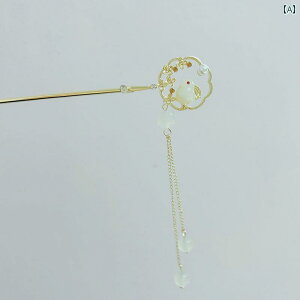 񂴂  ANZT[ I[V[Y g Ő ETM t@ ^bZ wAs fB[X GXjbN fB[X